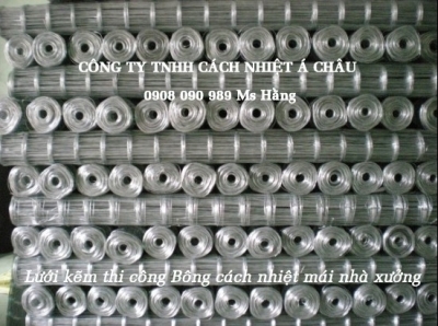 Vật tư, phụ liệu thi công ngành cách âm cách nhiệt. Gía rẻ