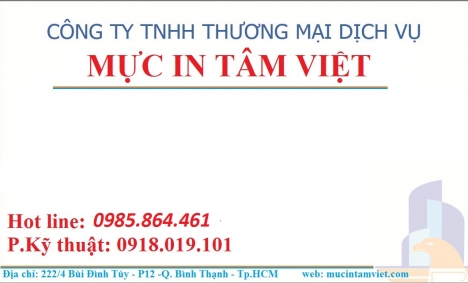 Thu Mua Máy In Cũ HCM