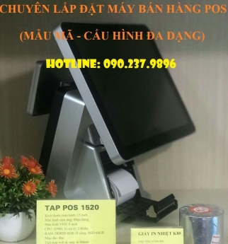 Máy tính tiền All In One dùng cho quán trà sữa tại Bình Dương