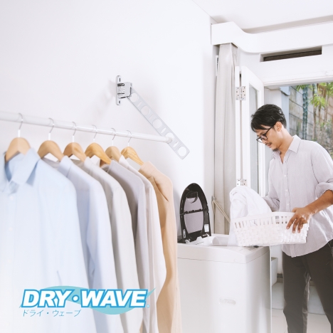 Giàn phơi thông minh Nhật Bản