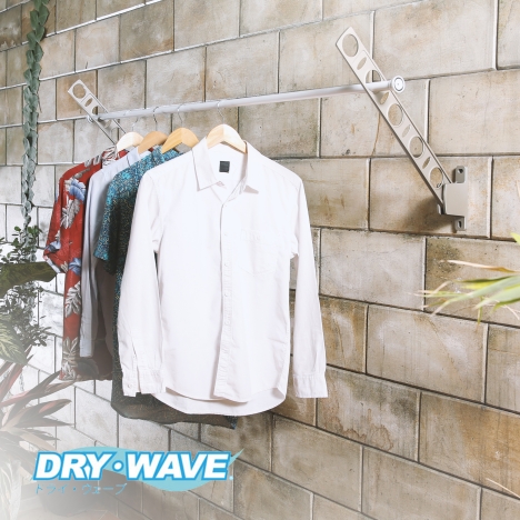 Giàn phơi thông minh Nhật Bản