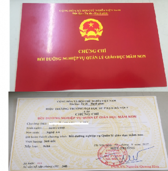 THÔNG BÁO TUYỂN SINH LỚP BỒI DƯỠNG NGHIỆP VỤ QUẢN LÝ GIÁO DỤC