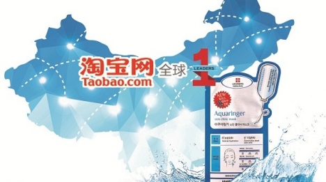 đặt hàng taobao cực chất tốt nhất hiện nay