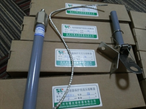 Cầu chì công nghiệp cho  máy sản xuất công nghiệp