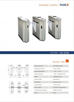 Barie Flap FJC-Z1138