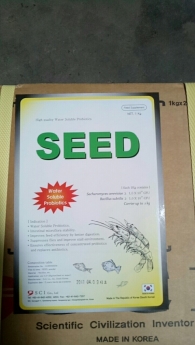 MEN VI SINH ĐƯỜNG RUỘT MEN SEED