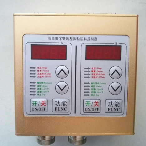 SDVC22-S hộp điều khiển cho sàng rung điện áp 220V chính hãng
