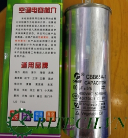 Tụ điều hòa CBB65A-1 60UF 450V giá rẻ