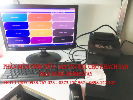 Bán phần mềm quản lý tính tiền khách sạn tại Cà Mau