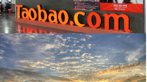 link mua hàng trên taobao an toàn nhất