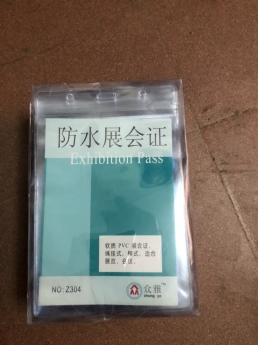 Thẻ đeo nhân viên (bao đeo thẻ)