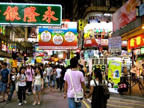 có nên đặt mua hàng taobao giá rẻ hay không ???