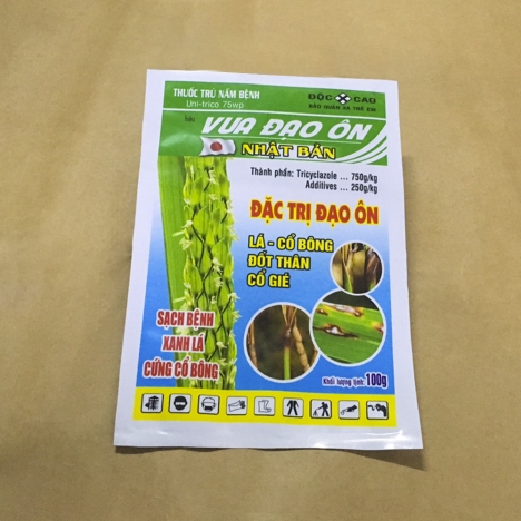 Sản xuất túi màng MCPP/AL/PA/MPET dùng trong ngành BVTV Số lượng ít không dùng trục in ống đồng