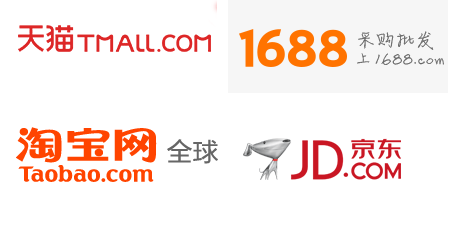 nhập hàng trung quốc online như thế nào cho tiết kiệm ???