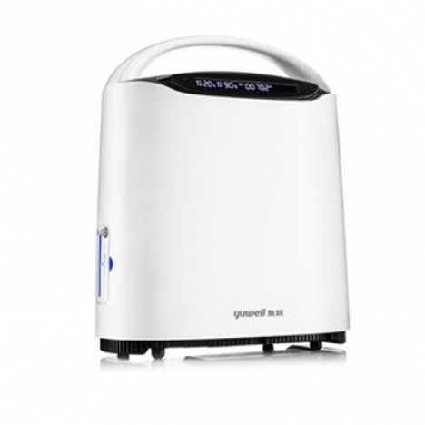 Máy tạo oxy Philips SimplyGo