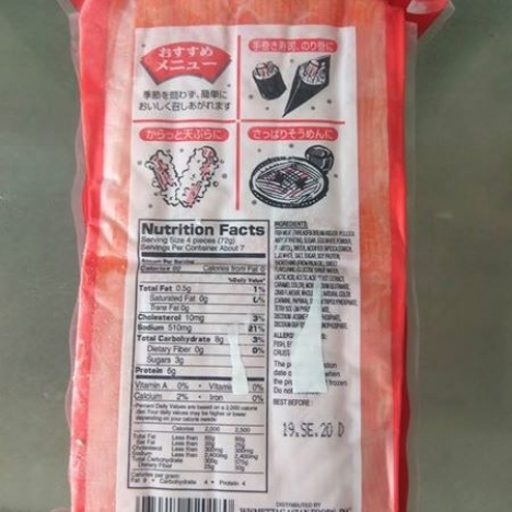 Cung Cấp Sỉ và Lẻ Thanh Cua Thái Lan!!!