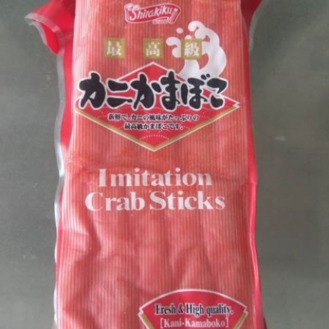 Cung Cấp Sỉ và Lẻ Thanh Cua Thái Lan!!!