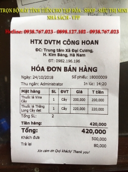 Trọn bộ máy tính tiền cho shop giầy dép tại  Nam Định
