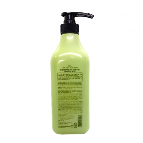 Sữa tắm trà xanh cao cấp - DABO GREEN TEA BODY WASH