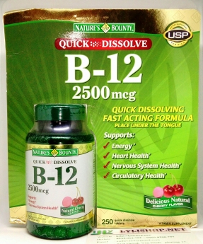 Vitamin B12 sức khỏe cho não 250 viên từ Mỹ
