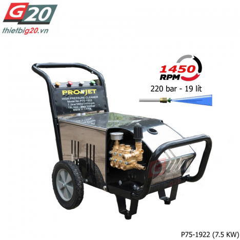 Phân phối máy rửa xe thịnh hành nhất