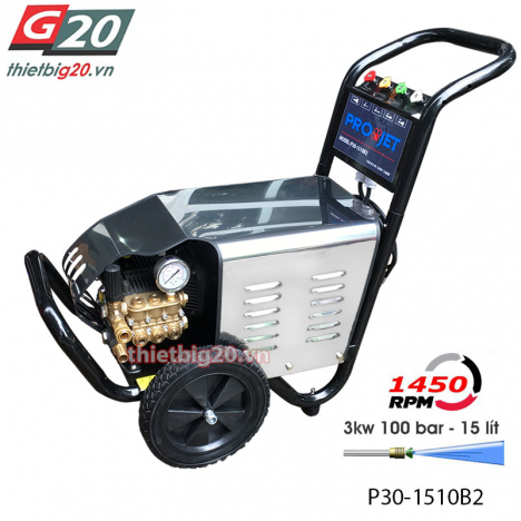 Phân phối máy rửa xe thịnh hành nhất