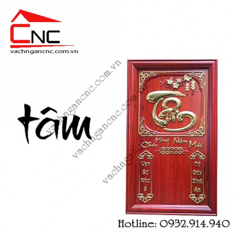 Siêu phẩm đốc lịch treo tường bằng gỗ hương đẹp cho ngày tết