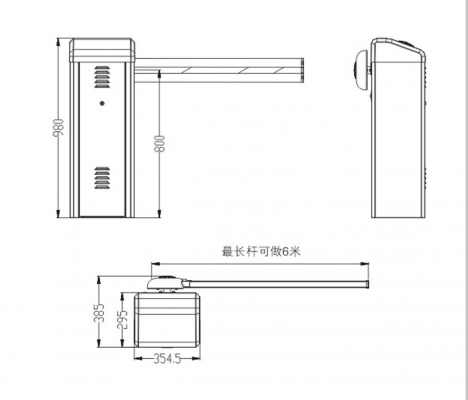 Barie cần gấp: JKD-D8-QM - chính hãng JINKAIDA