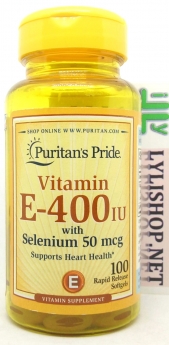 Vitamin E săn chắc da chống lão hóa 100 viên từ Mỹ