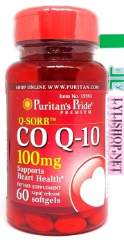 CoQ10 100mg 60 viên bổ tim mạch khỏe tim từ Mỹ