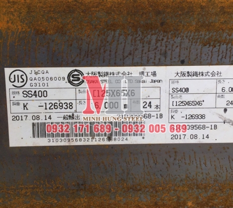 thép tấm chịu nhiệt