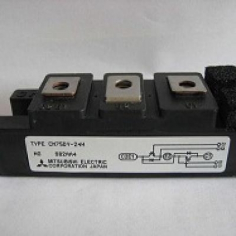 Chuyên cung cấp CM75DY-24H IGBT MITSUBISHI 2X75A 1200V 600W chất lượng cao