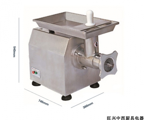 Máy xay thịt TC32 hàng công ty