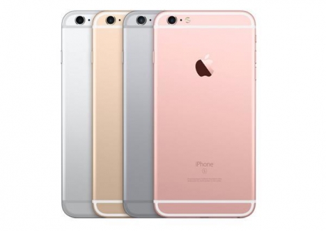 Biên hòa trả góp iphone 6s plus 64gb gía rẻ