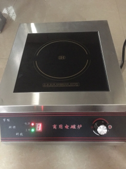 Bếp từ đơn công nghiệp