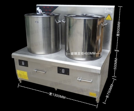 Bếp từ đôi lõm hàng công ty