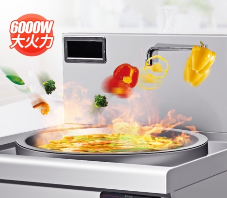 Bếp từ đơn công nghiệp hàng công ty giá rẻ