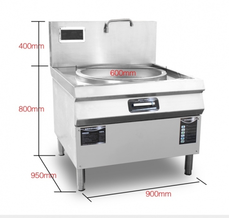 Bếp từ đơn công nghiệp hàng công ty giá rẻ