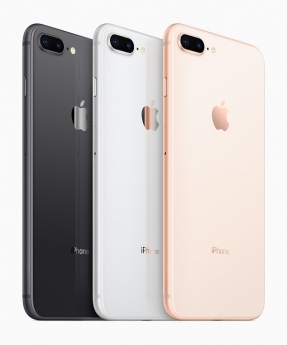 Biên hòa trả góp iphone 8 plus 64gb trắng/vàng cũ