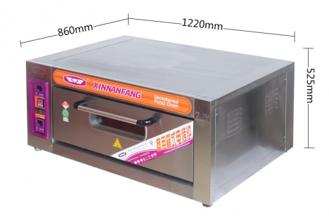 Lò nướng bánh 1 tầng 2 khay