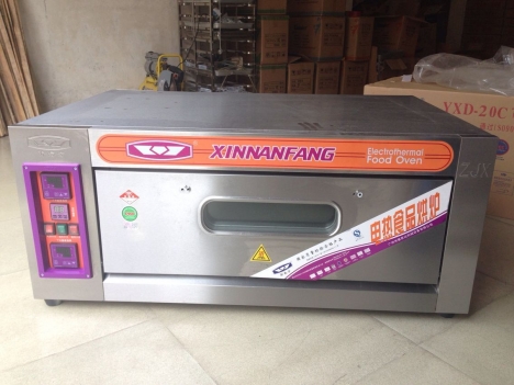 Lò nướng bánh 1 tầng 2 khay