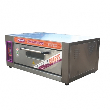 Lò nướng bánh 1 tầng 2 khay