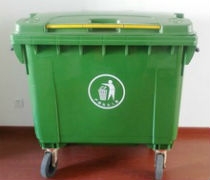Xe đựng rác môi trường công cộng 660L call 096.7788.450