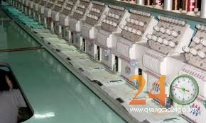 Cở Sở Thêu Vi Tính RONAL - QUẬN 12