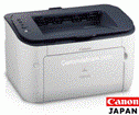Chiếc máy in Canon LBP 6230dn