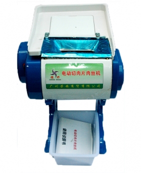 Máy thái thịt SS70 hàng công ty giá rẻ