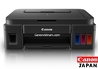 Chiếc máy in Canon Pixma G3000