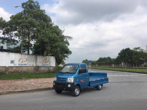 dongben giá rẻ