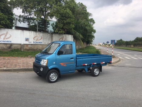dongben giá rẻ