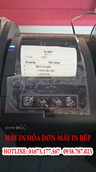Máy in bill tính tiền cho quán café – quán ăn tại Cần thơ